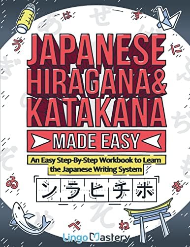 Amazon.com: Learn Japanese for Adult Beginners: 7 Books in 1